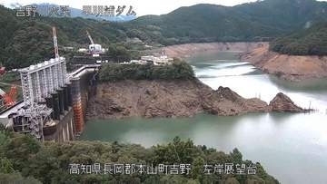 第４次取水制限　１日で再開　香川用水への供給60％カット