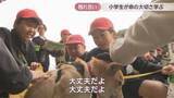 「小学生が保護犬と触れ合い　命の大切さや飼育する責任を学ぶ　岡山市が体験の授業」の画像1