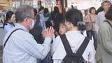 「「うどんもいっぱい食べた」JR高松駅ではUターンラッシュがピーク　GW最終日を前に」の画像1