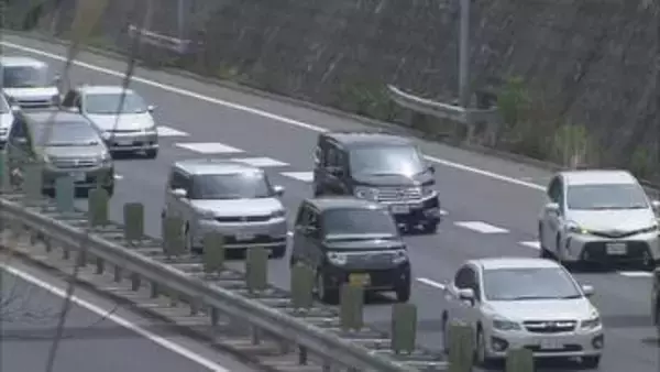 ゴールデンウィーク期間の高速道路 中国エリアでは渋滞が減少　岡山