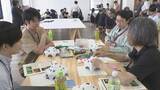「アート×サイエンス　東京藝術大学や香川大学などが海の環境ワークショップ　高松市」の画像1