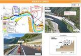 「総社市の国道180号（日羽）で片側交互通行を解除　9月25日」の画像1