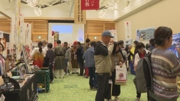 岡山初開催　日本遺産フェスティバル　全国104の地域が展示やワークショップ　倉敷市