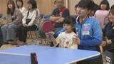 「「私も癒やされた」卓球の張本美和選手が三豊市で子どもと交流　香川」の画像1