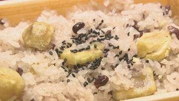 猛暑やサル被害で栗の収穫量が減少　うどん店の名物に影響　香川・さぬき市
