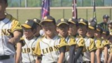 香川県全域の小学生が参加　軟式野球大会が開幕