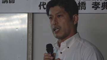 闇バイトなど若者の犯罪を地域で防ぐには?　岡山市で講演会「何か1つでもお手伝いすることを作ってもらえたら」