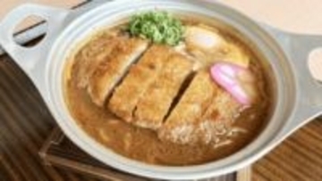 年末年始　高速道路のサービスエリアで「体ぽかぽかメニュー」を味わえる　四国