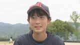 「岡山市立御津中学校の赤木未来さん（中３）が女子ソフトボールのU15日本代表に選出」の画像1
