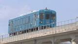 「令和8年8月8日　井原鉄道が「8並び記念入場券」を発売　岡山」の画像1