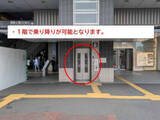 「22日からJR岡山駅エレベーター「後楽園口（東口）」1階で乗降可能に　周辺工事が完了」の画像1