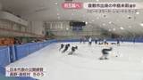 「初の五輪へ…スピードスケート・ショートトラックの中島未莉選手が意気込み「いい色のメダルを」　岡山・倉敷市出身」の画像1