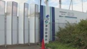 旧香川県立津田病院の跡地　土壌汚染は確認されず解体工事を再開へ　発がん性物質検出で調査