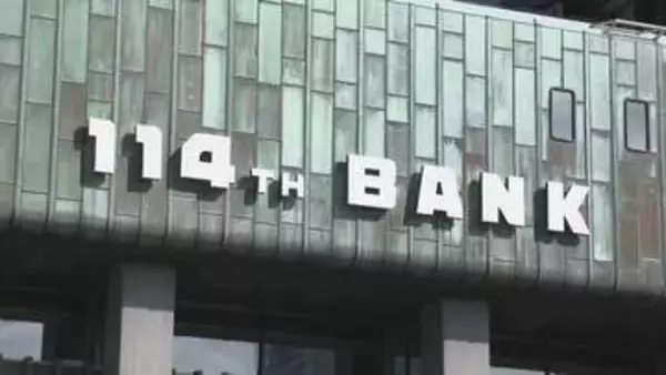 香川県内企業の経営動向調査　2026年第1四半期の業況判断は4期ぶりマイナス　百十四経済研究所