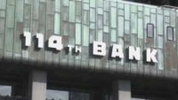 香川県内企業の経営動向調査　2026年第1四半期の業況判断は4期ぶりマイナス　百十四経済研究所