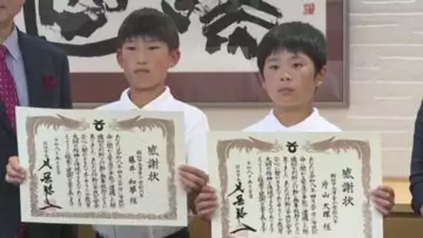 転倒した高齢者を助けた小学生に感謝状　近所の人に救急通報を依頼　岡山・総社市