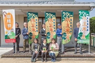 東かがわ市で栽培の「水主米」　魅力発信をのぼり旗で応援！　田んぼ周辺の道路沿いに設置　香川
