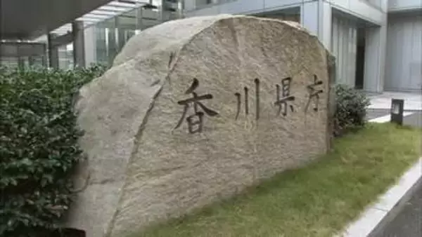 「GX戦略地域」の有望地域に香川県が選ばれる　データセンター集積など