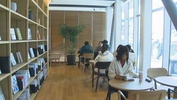 マッチングアプリ初心者のためのセミナー　参加者募集　丸亀市