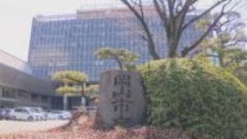 12月2日　インフルエンザとみられる症状で新たに172人が学校など欠席　岡山市