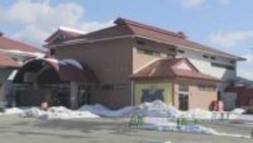 基準値越えレジオネラ菌検出の温泉施設「新見千屋温泉いぶきの里」が営業再開　岡山・新見市