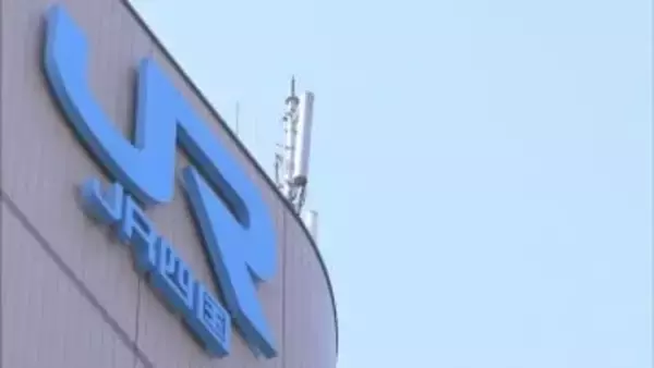 JR四国が障害者のさらなる雇用促進へ　4月に新会社設立「JR四国パステルクローバー」