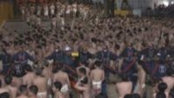 西大寺会陽の事故で重体だった男性（48）が死亡　死因は低酸素脳症　岡山市