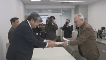 総社市が第3セクターに出した補助金巡る問題　住民監査請求を棄却・却下　市民の代理人弁護士は早くて2月中にも提訴の意向　岡山