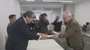 総社市が第3セクターに出した補助金巡る問題　住民監査請求を棄却・却下　市民の代理人弁護士は早くて2月中にも提訴の意向