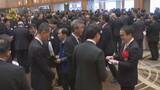 「四国新年交流会　企業のトップに聞く…2026年の経済の見通しは？　高松市」の画像1