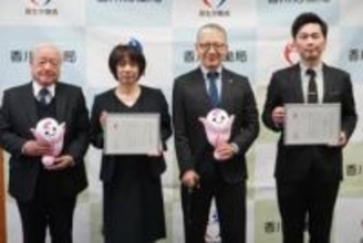 「くるみん」認定　子育てサポート企業２社に認定通知書　高松市で交付式　香川労働局