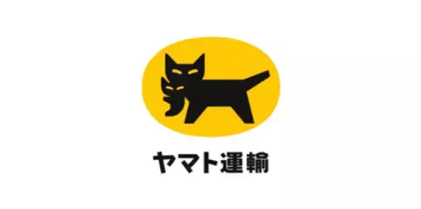 ヤマト運輸　中四国最大の拠点が早島町に開設　在庫の最適化や作業の負担軽減に　岡山