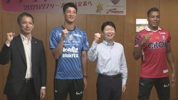 J1ファジアーノ岡山の選手らが知事を表敬訪問　8月開幕の新シーズンへ意気込み