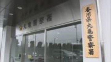 自宅で大麻草3株を育成した疑い　福岡の風俗店従業員の男を再逮捕　香川県警