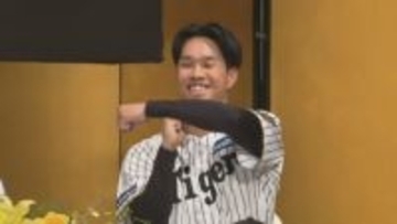 阪神から3位指名　岡城快生選手が入団会見「タイガースのTポーズ見せたい」　岡山市出身・背番号は34
