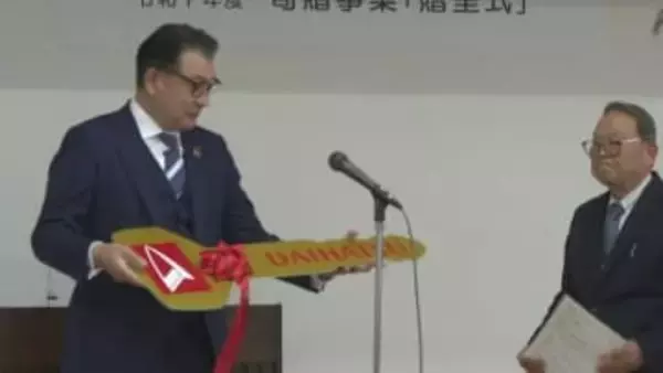 福祉活動に役立てて　団体に絵本や車など寄贈　岡山