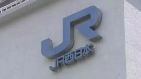 JR津山線の踏切で列車と人が接触　4本が運休、運転を再開　岡山市