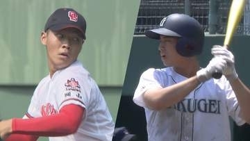 ＜速報中＞岡山大会準決勝第1試合　おかやま山陽が1回に4番のタイムリーで先制　おかやま山陽×岡山学芸館