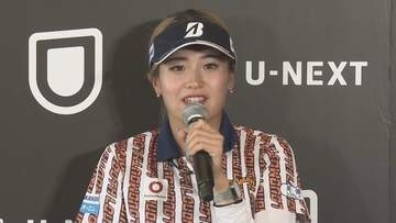 全英女子オープンゴルフ優勝 桑木志帆選手に「岡山市民スポーツ栄誉賞」