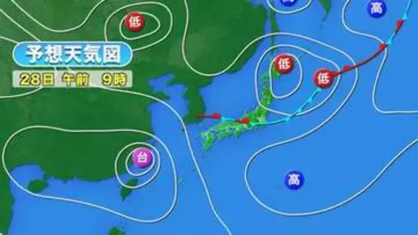 【天気予報】28日は岡山県北部を中心に雨の見込み　1時間に10mm以上の予想も