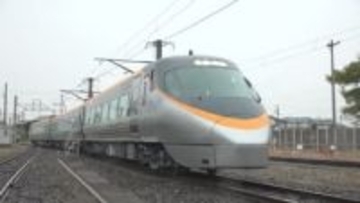 特急自由席が乗り放題「平日１日パス」２月限定発売　JR四国