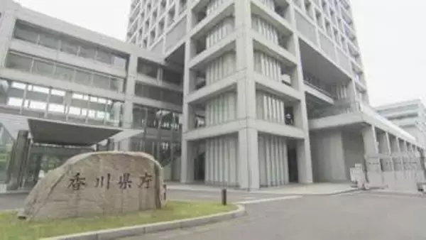 「かがわ男性育児休業取得推進大賞」の候補企業　募集開始　香川県