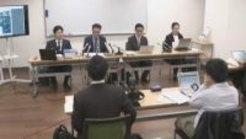 吉備中央町のPFAS問題　地元企業がダイキンや町など相手に公害調停を申請　岡山