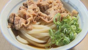 香川県が2年連続で「総合満足度1位」　じゃらんの宿泊旅行調査