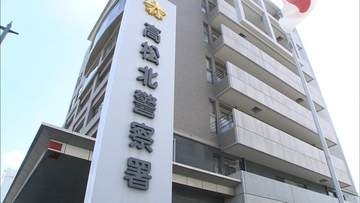 自宅で夫の後頭部など切り付けたか…女(51)を殺人未遂容疑で逮捕　女は殺意を否認　香川・高松市