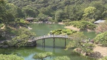 「香川の大名庭園フォトコンテスト」初開催　栗林公園・中津万象園で撮った写真を応募