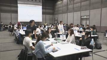 若者の県外流出を防ぐ　香川大学の学生らが就活イベント
