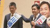 「【衆院選2026】 香川2・3区振り返り　国民民主党・玉木代表の地元で党勢拡大へ」の画像1