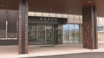 備前市が富士薬品と防災・災害対策・健康づくり推進で連携協定の締結へ　岡山