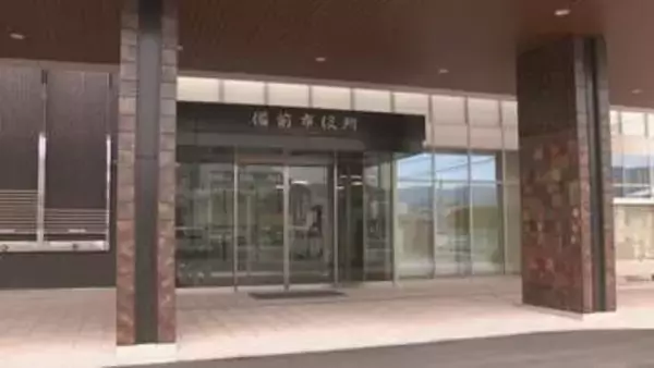 備前市が富士薬品と防災・災害対策・健康づくり推進で連携協定の締結へ　岡山